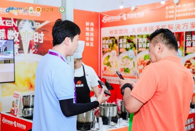 长三角餐饮食材展