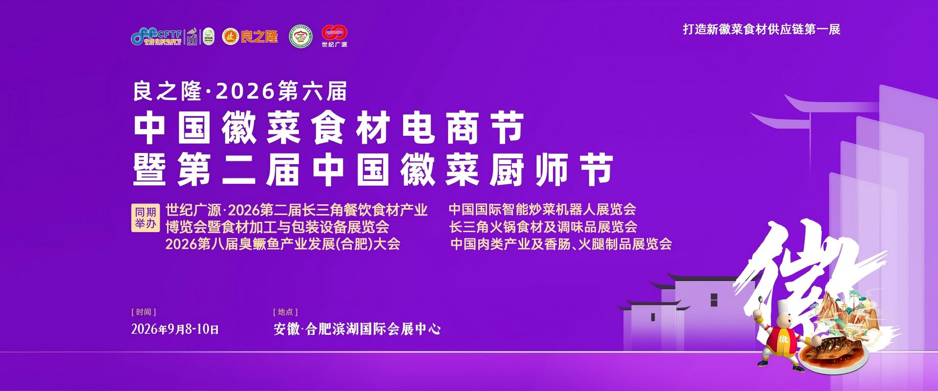 在线留言