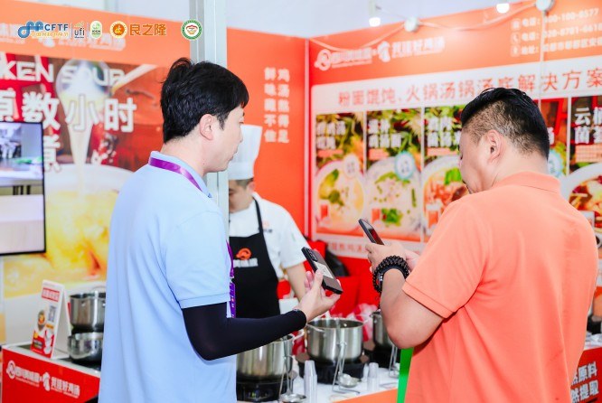 良之隆食材展|良之隆食材电商节|良之隆徽菜食材展|良之隆徽菜食材电商节|中国徽菜厨师节|良之隆徽菜厨师节|长三角餐饮食材展|长三角餐饮食材产业博览会|食材加工展|食材包装展|食材加工设备展|食材包装设备展|臭鳜鱼产业发展大会|智能炒菜机器人展|长三角火锅食材展|长三角调味品展|肉类展览会|香肠展览会|火腿制品展览会